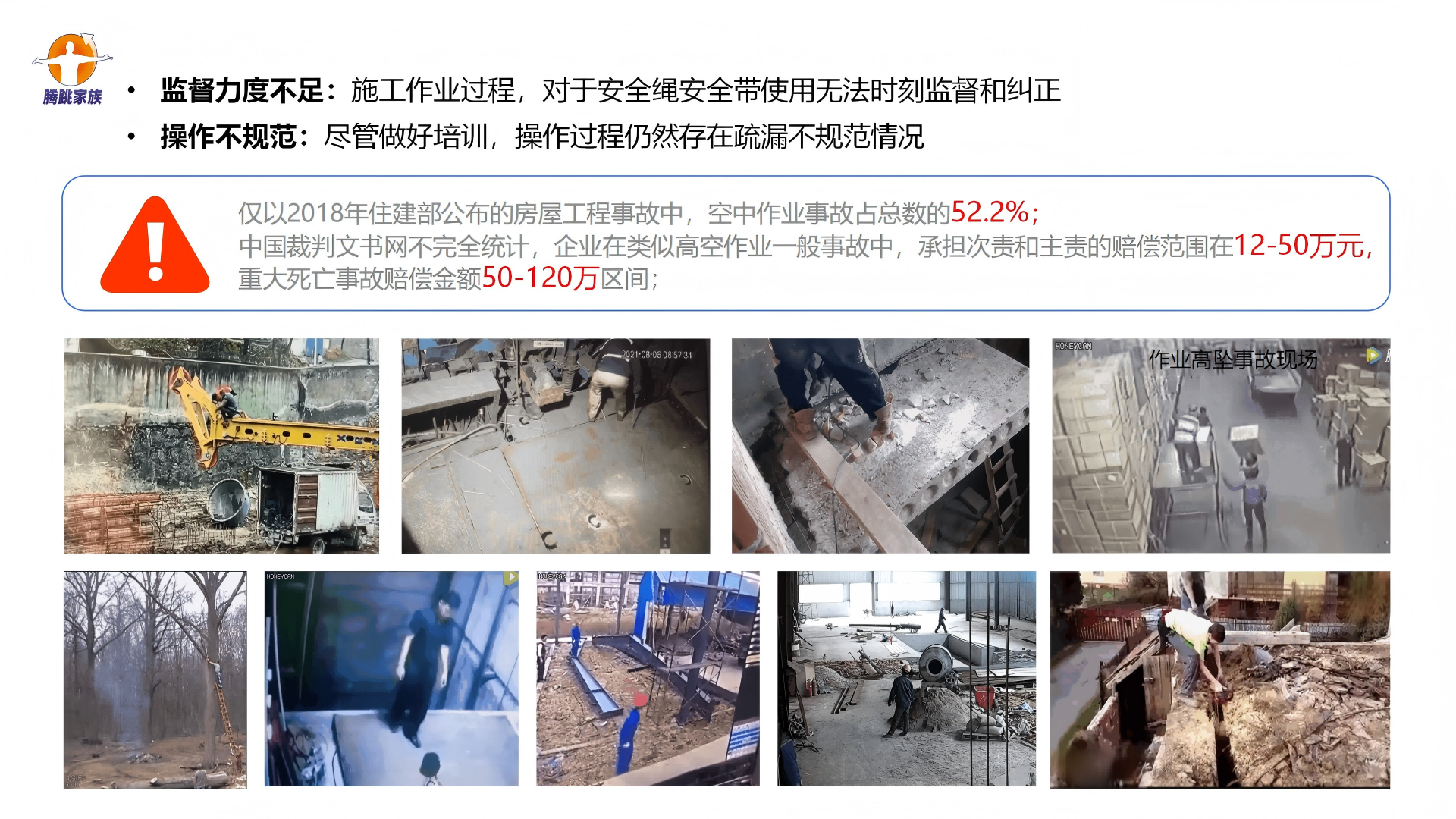 1764922699705128.png 15.png