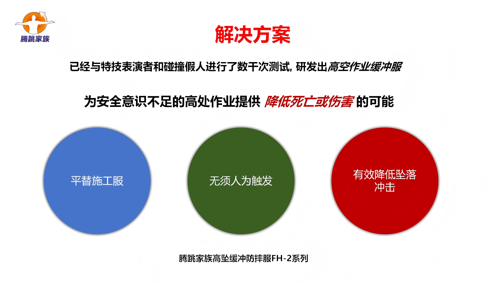 1764922707498655.png 16.png