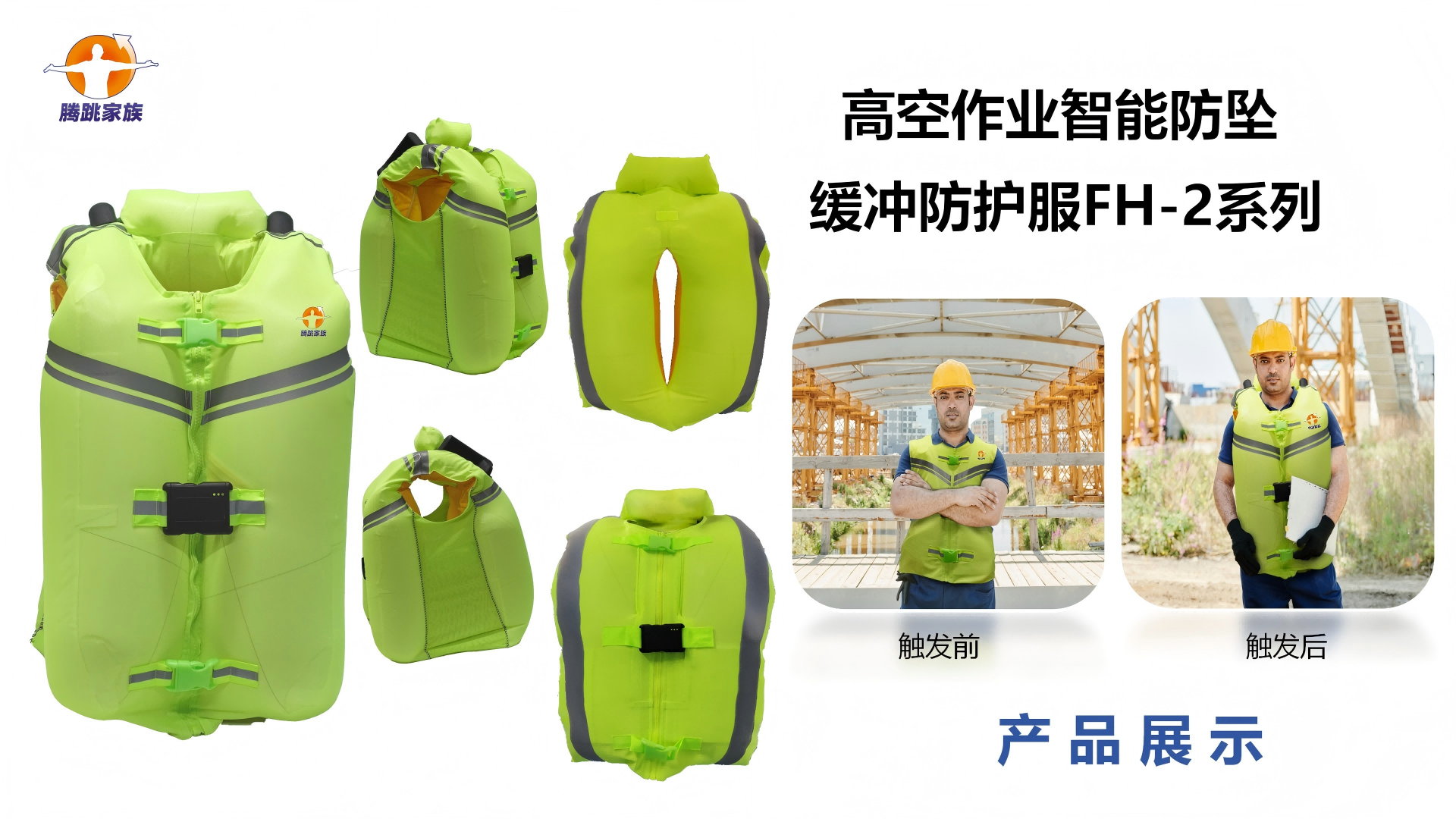 1764922750670787.png 23.png