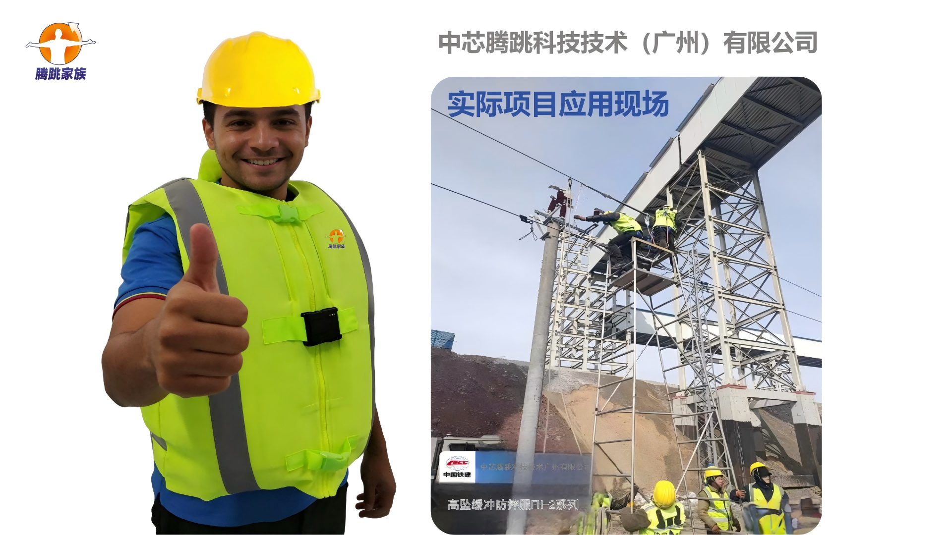 1764922756465130.png 24.png