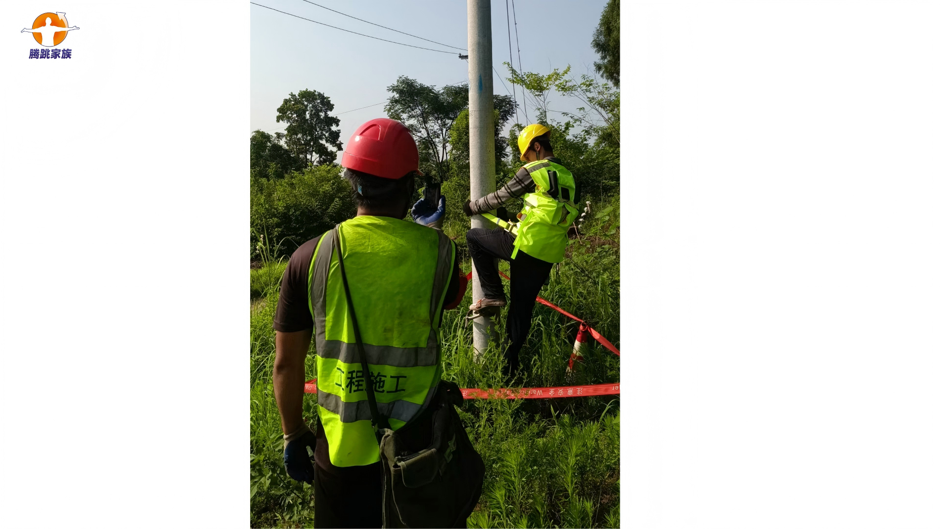 1764922812769556.png 31.png