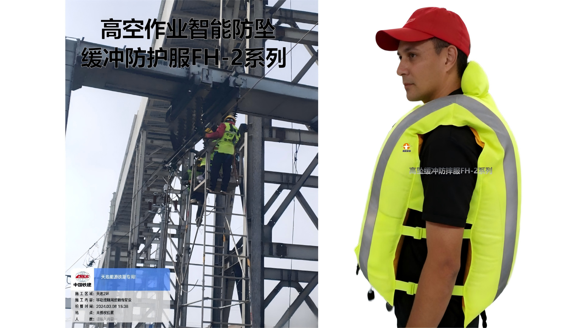 1764922825226100.png 35.png