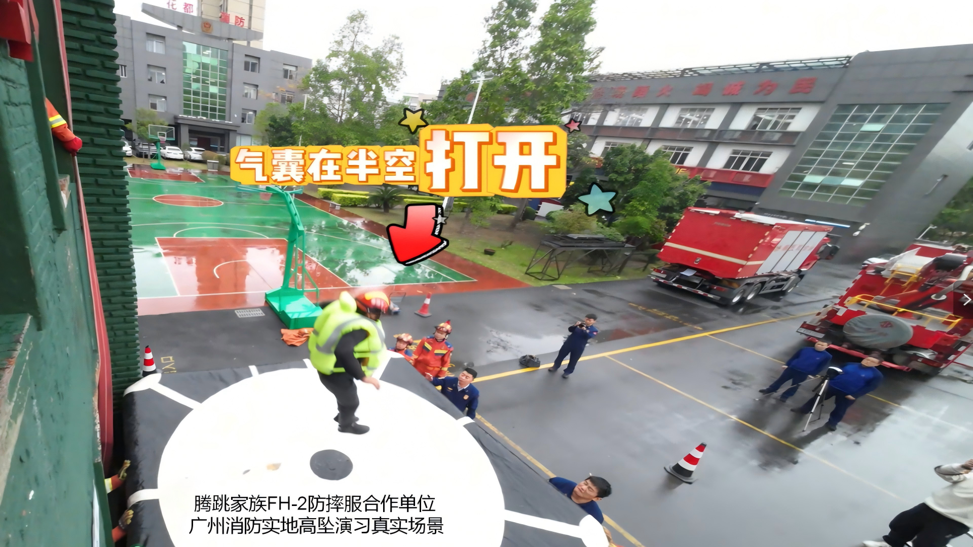 1764922977677607.png 38.png