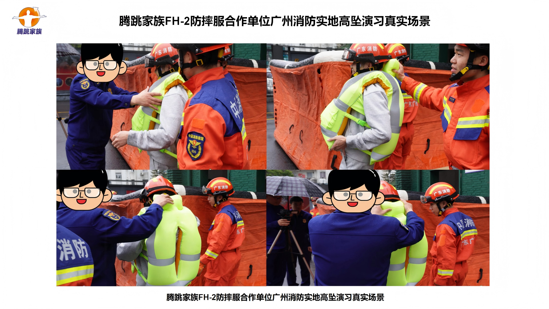 1764922984723713.png 39.png