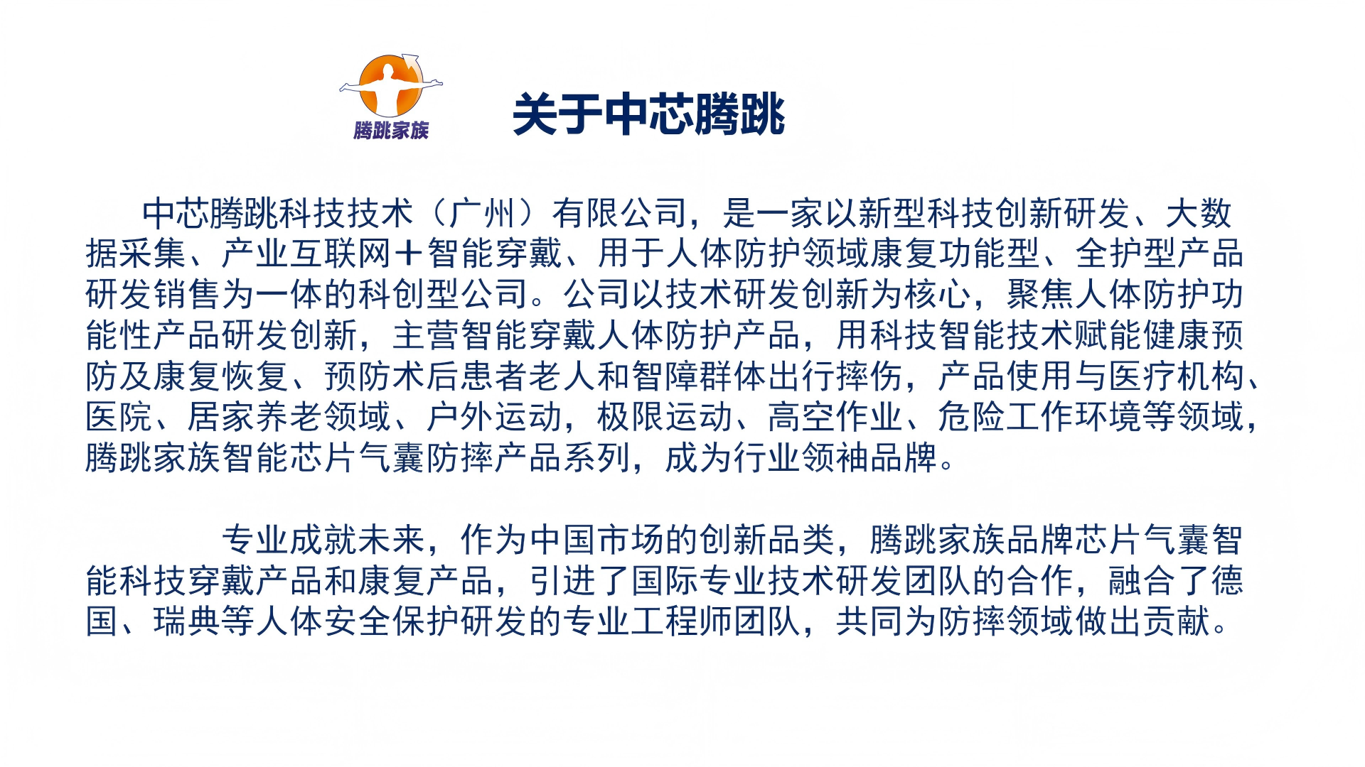 1764923010960897.png 223.png