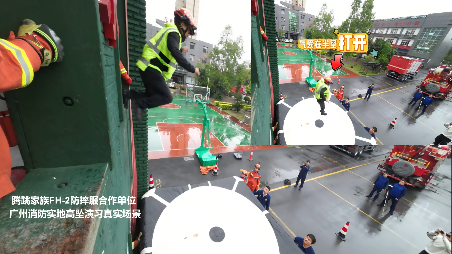 1764931222787074.png 37.png