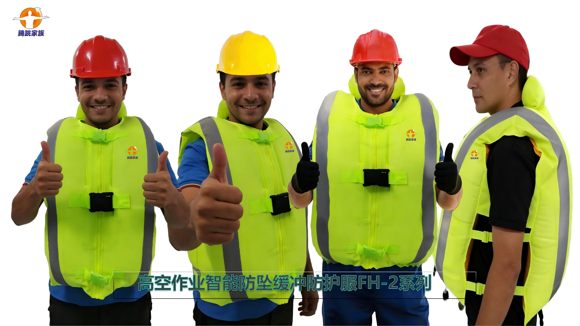 1764931252660996.png 332.png